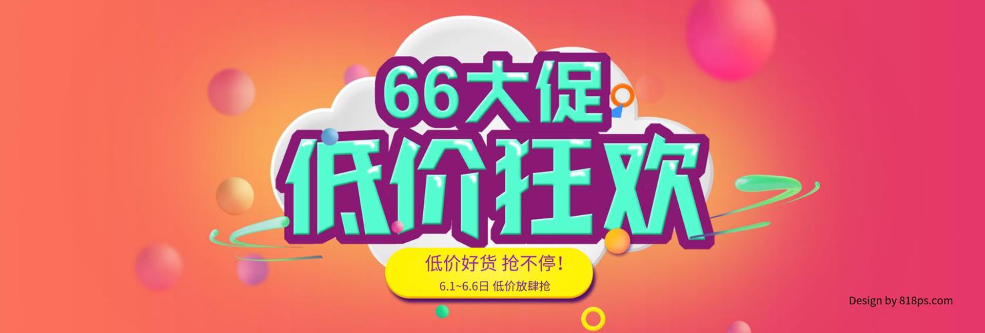 可邻贸易